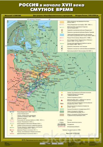 Российская империя в начале 20 века контурная карта 9 класс готовая