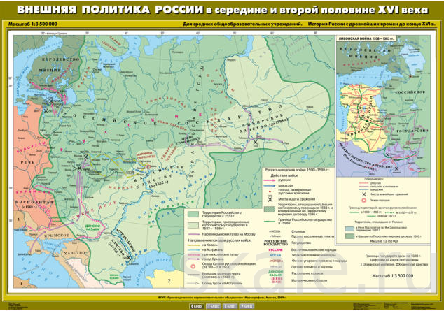 Карта внешняя политика россии в 1762 1796 годах карта