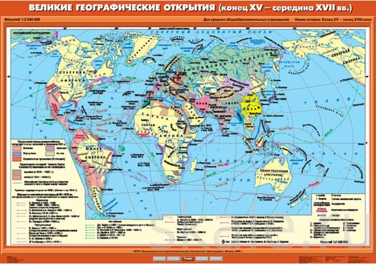 Карты история ру