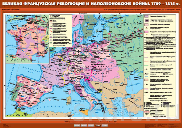 Французская революция карта