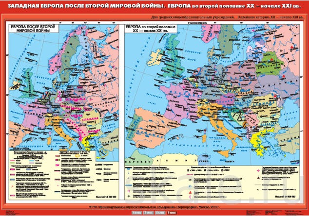 Вторая мировая война в европе карта