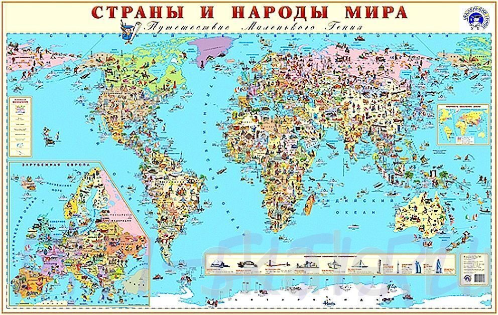 Карта угадывать страны
