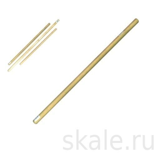 Бодибар 2 кг купить